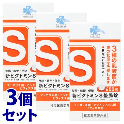 新洗蔵」クーポン最新情報！【2024年12月版】 | 最新クーポン.com