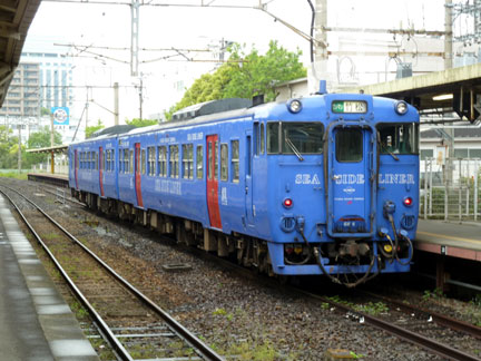 最長片道切符【1日目】「ついに始まる」｜趣味と実益を兼ねたい人