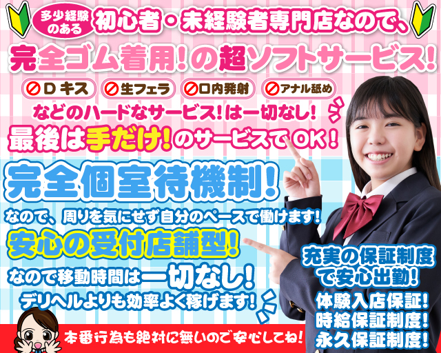 ⚠️不動産業界の裏ばなし⚠️, ホストやキャバ嬢の不動産審査の話し, ホストやキャバ嬢、風俗の不動産審査は, 個人だと通りづらい。, 