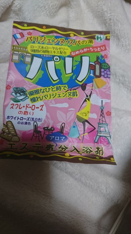 海外メディアも宮田笙子の喫煙＆飲酒でのパリ五輪辞退問題に注目…東京五輪で棄権した米国“女王”バイリスに重ねてメンタルヘルス問題を指摘も – 