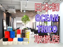 厳選120店】伊勢崎|前橋・高崎・伊勢崎・太田・群馬で人気のヘアサロン・美容室・美容院を探す| BIGLOBEサロン検索