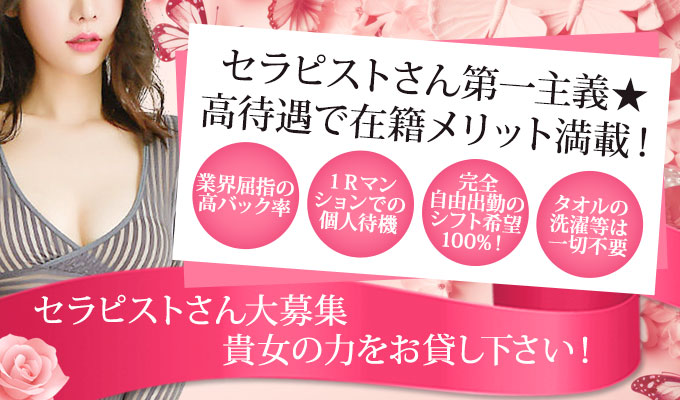 カラーズ・ラボ名古屋(愛知県名古屋市中区の就労移行支援事業所)の詳細情報 | LITALICO仕事ナビ