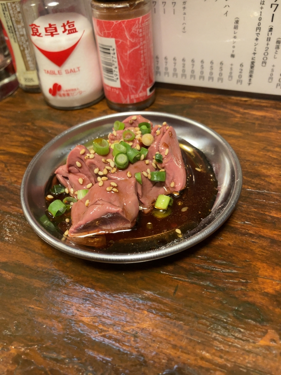 ラーメン 神奈川県 横浜市 戸塚区