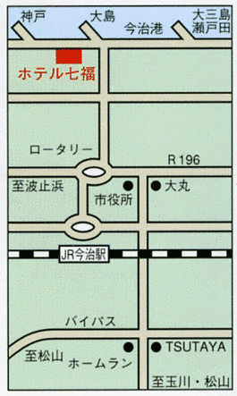 施設内写真 食堂 - ホテル七福 -