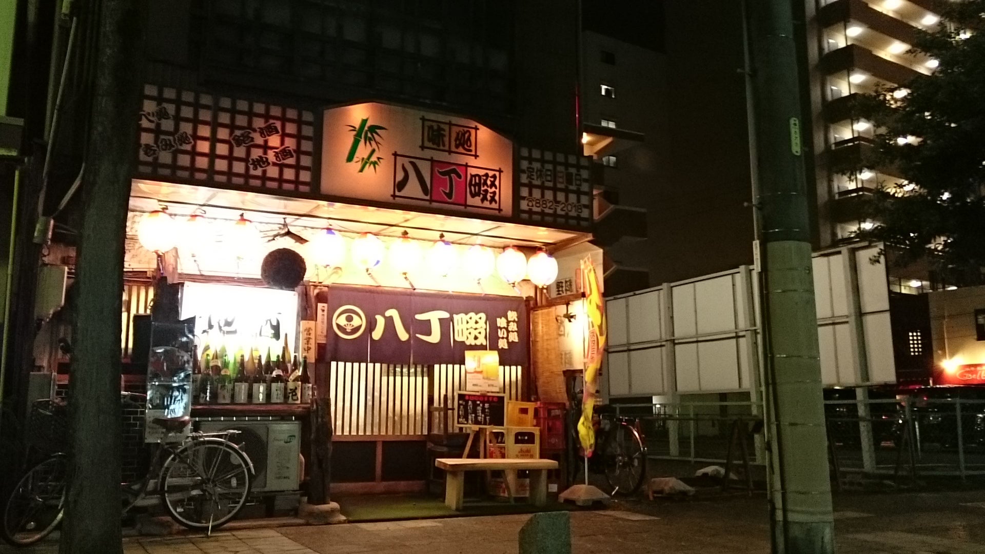 劉家西安刀削麺 堀田店 | ビアガーデンプロジェクト