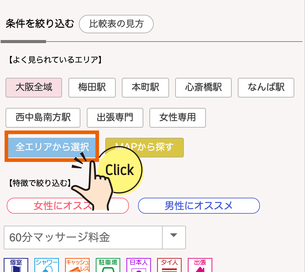 日が流れた。街が広がった。🥶人々はそれを演奏した。👍🏻🤩 | เจ้าแจน🍀が投稿したフォトブック