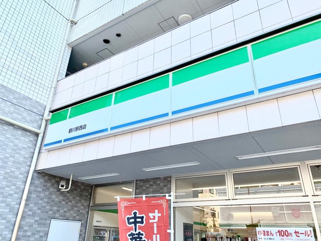 ブックファーストルミネ町田店 JR町田駅直結の品揃え豊富な本屋さん - マチダクリップ