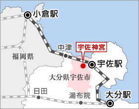 大分空港 バス 系統N】大分空港利用は、乗換えなしのリムジンバス「ノースライナー」が便利！（SUNQパスも使えます） - 豊後高田市ホームページ