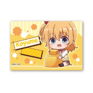 Gyugyutto Big Square