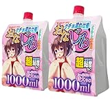 Amazon | 国立オナホ研究所 オナホフレッシュウォーター (50ml)