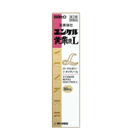 ユンケルスーパーグランド 60ml –