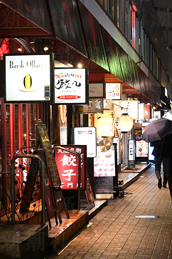 2024年最新】東京・銀座のコリドー街はナンパの聖地！浮かないためのマナーやおすすめスポットを大公開！ | 