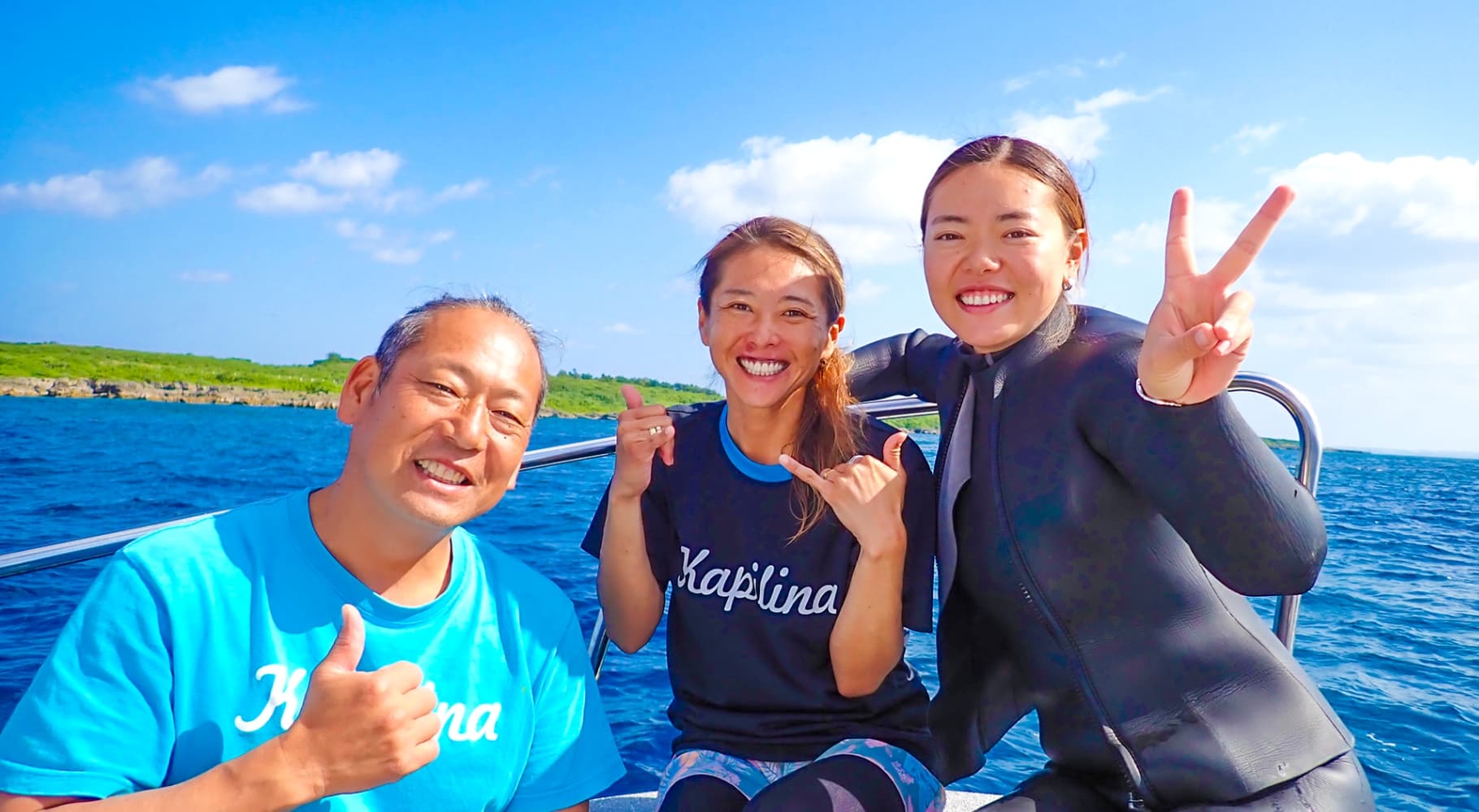 宮古島】3ボートファンダイビング/宮古島ダイビングショップ カピリナ - じゃらん遊び体験