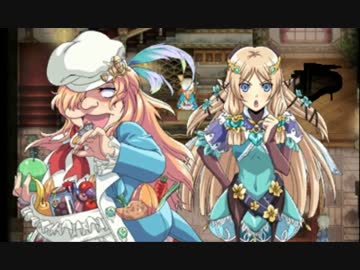 Porcoline | Rune Factory Wiki