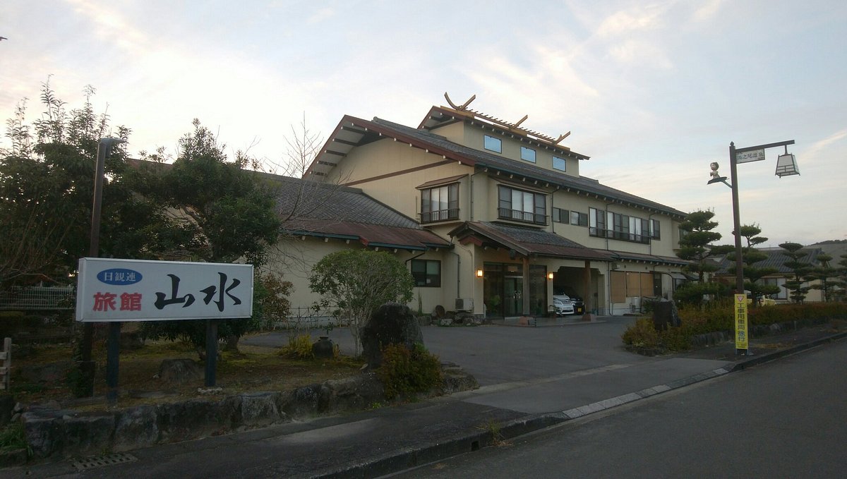 伊佐爾波(いさにわ)神社周辺に近いおすすめホテル・旅館 - 宿泊予約は[一休.com]