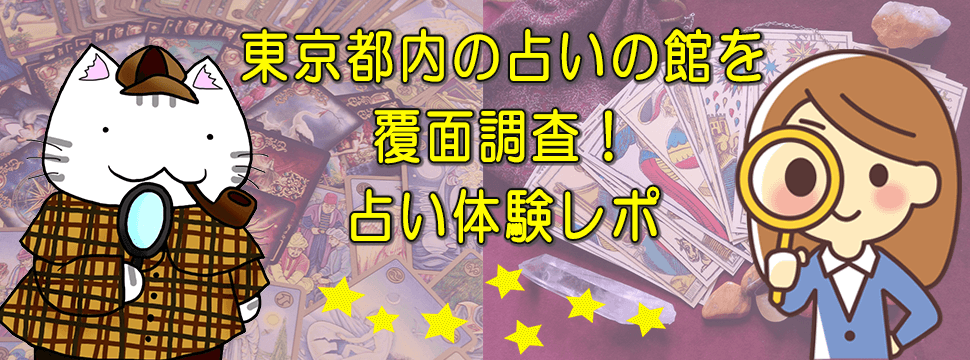 ソルナ 「社員クチコミ」 就職・転職の採用企業リサーチ OpenWork