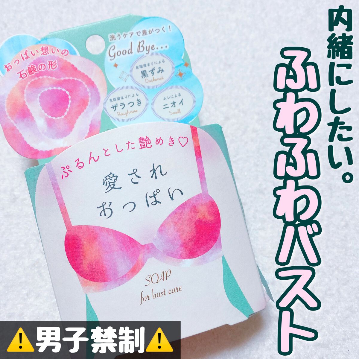 助産師監修】妊娠期のおっぱいケアとは？乳頭タイプ別で変わる？┃まなべび