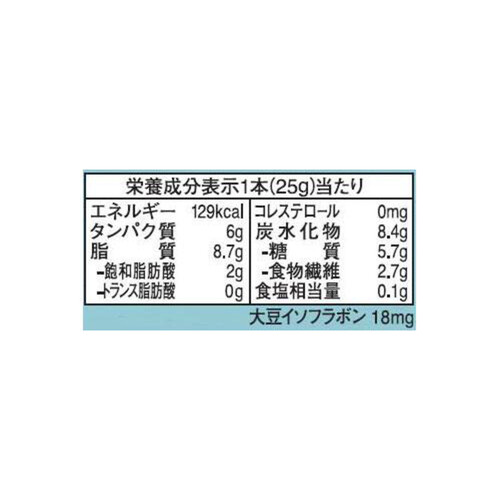 大塚製薬】カロリーメイト ブロック 4本入り