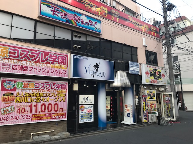 お得なオプションセットの御案内｜横浜市中区曙町｜店舗型｜手コキ・オナクラ ｜ゴッドハンド 手コキ風俗店のお知らせ｜手コキ風俗情報 手こきが一番