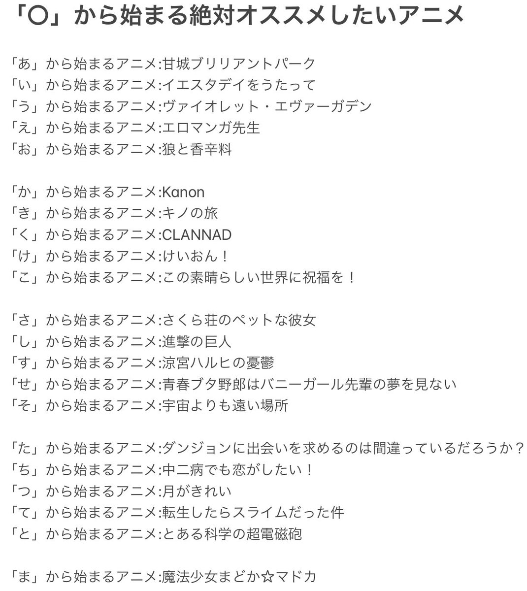 ラランド・サーヤさん】「ファニーに“エロ”を作ることにハマっていたというか（笑）」作詞作曲した新作デジタルEP発売＆バンド『礼賛』の結成秘話＜前編＞  |