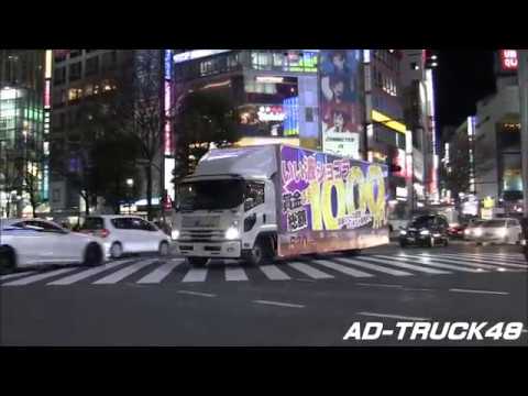 体入ショコラ掲載費用・お問い合わせ | キャバクラ求人なら【体入ショコラ】