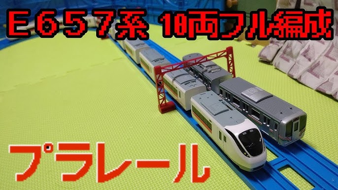 JR東日本 E657系“ひたち・ときわ” – 新製品紹介