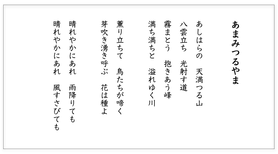 ORICON NEWS：『テニプリ』切原デビル化？種ヶ島がフォローも絶体絶命 第11話あらすじ＆場面カット公開 |