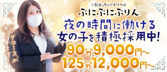 グラインド騎乗位 (ぐらいんどきじょうい)とは【ピクシブ百科事典】