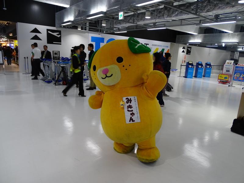 ニコニコレンタカー東新宿駅前店 から【 近くて安い