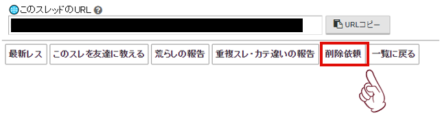 大槻ひびき - Wikipedia