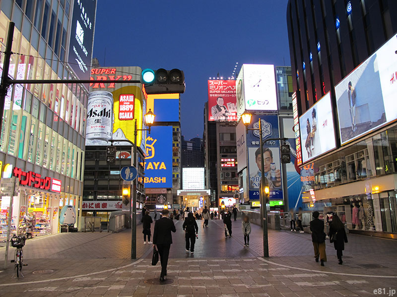 大阪・心斎橋】朝まで相席ラウンジパーティー♪終電逃したそんな時にもピッタリ♪クーポン利用で女性完全無料&特典有！男性もお得に朝までパーティー感覚で楽しめる！リピーター続出中!  - イベントサーチ