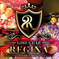 七日町】GIRLS BAR REGINA（レジーナ）の体入(山形県山形市)｜キャバクラ体入【体入マカロン】