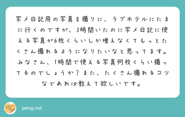 ふるはたさん【夜職相談】 on X: 