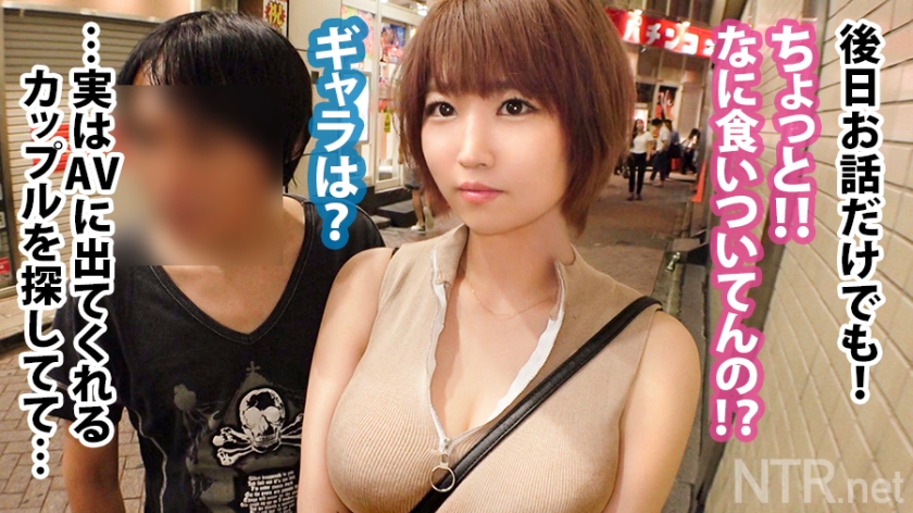 松本菜奈実 最新ヌードエロ画像48枚！美爆乳にマン毛がぐうシコ！｜エロ牧場