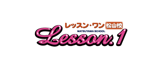 【ピラティス・ヨガレッスンでのワンポイント】背骨編！！