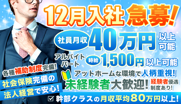 池袋 にゃんだふる】あめ 前編 - 逝ってみなくちゃわからない