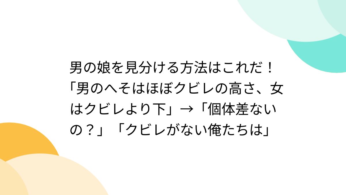 「くびれがある腹筋」を作る方法❤️‍🔥 筋トレだけじゃくびれは難しい！この方法は短期間で「くびれ腹筋」の効果が出る最強セット💪🏼✨  #腹筋#腹筋トレーニング#腹筋割りたい#くびれ#くびれ女子#宅トレ動画#宅トレダイエット#ビフォーアフター