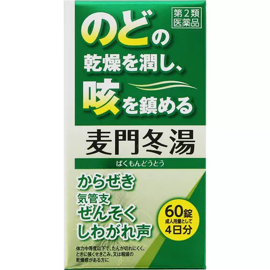 スーパーホテルＰｒｅｍｉｅｒ金沢駅東口 天然温泉「鼓門の湯」の宿泊予約なら【るるぶトラベル】料金・宿泊プランも