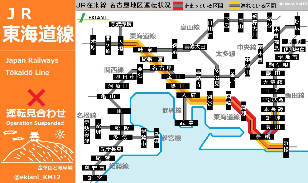 西小坂井駅に近いおすすめビジネスホテル - 宿泊予約は[一休.com]