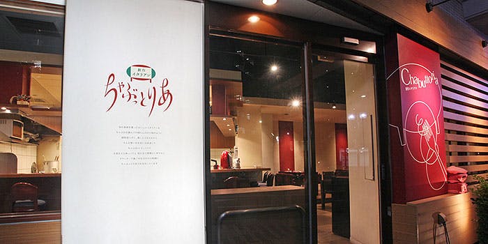 全部日本酒のせいだ！】牡蠣と和牛を堪能できるお店「牡蠣と和牛 ほいさっさ」♪ | aumo[アウモ]