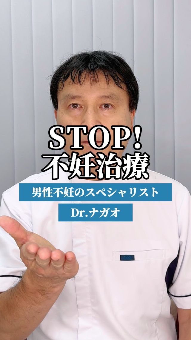 アルコ＆ピースからリパス＆パールに改名?大島麻衣の衝撃の手紙内容について – メンズ形成外科