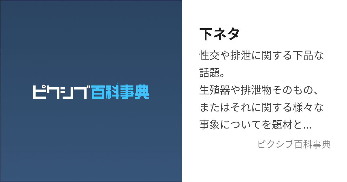 野球漫画おすすめ30選～王道・定番から人気の話題作まで」 | 電子書籍ストア-BOOK☆WALKER