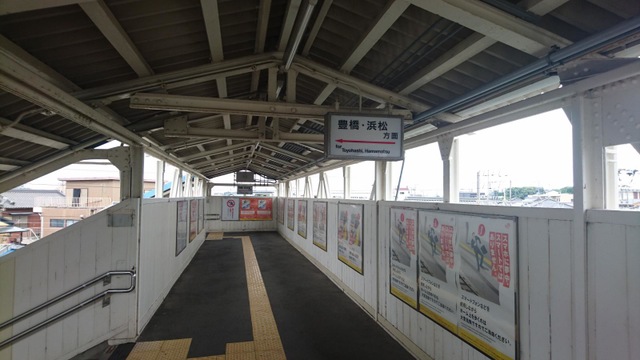 ホームズ】西浜町 中古戸建｜豊橋市、JR東海道本線 西小坂井駅