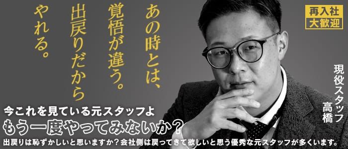 体験談】すすきのデリヘル「欲情妻」は本番（基盤）可？口コミや料金・おすすめ嬢を公開 | Mr.Jのエンタメブログ