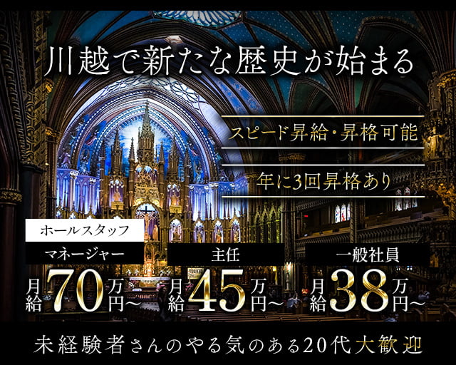 試合詳細】8・10 マリーゴールド川越大会 青野未来vsジュリア MIRAI＆桜井麻衣＆松井珠紗vs翔月なつみ＆天麗皇希＆後藤智香