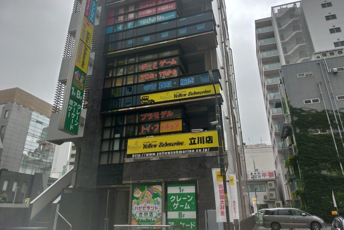 コトブキヤ立川本店 | たらった