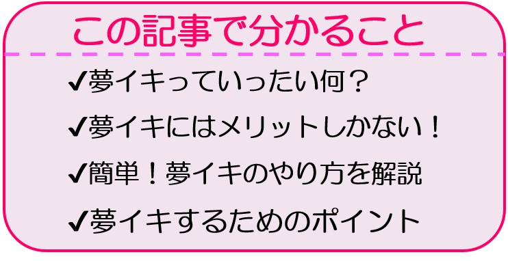 むねもり。 | 【夢やぶれた後、最後のセリフは】アンドロイドは幸せな夢を見るか?