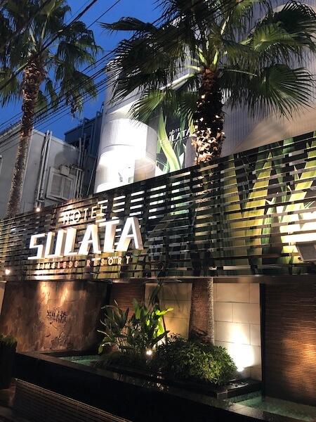 日本、東京都のHotel Sulata 渋谷道玄坂 （大人専用）、2024年の価格、ラブホテルの予約