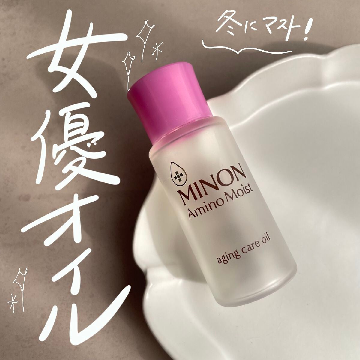 shabon《公式》 on X: 