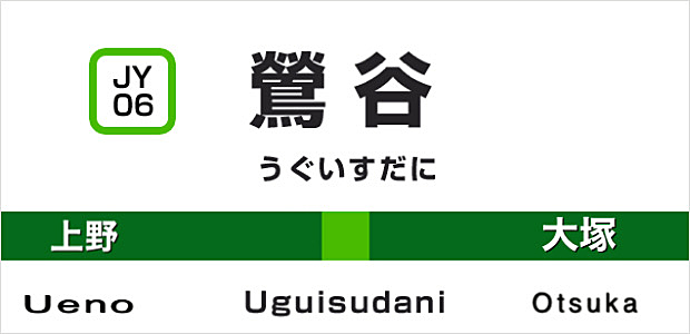 蓮実クレア - Wikipedia